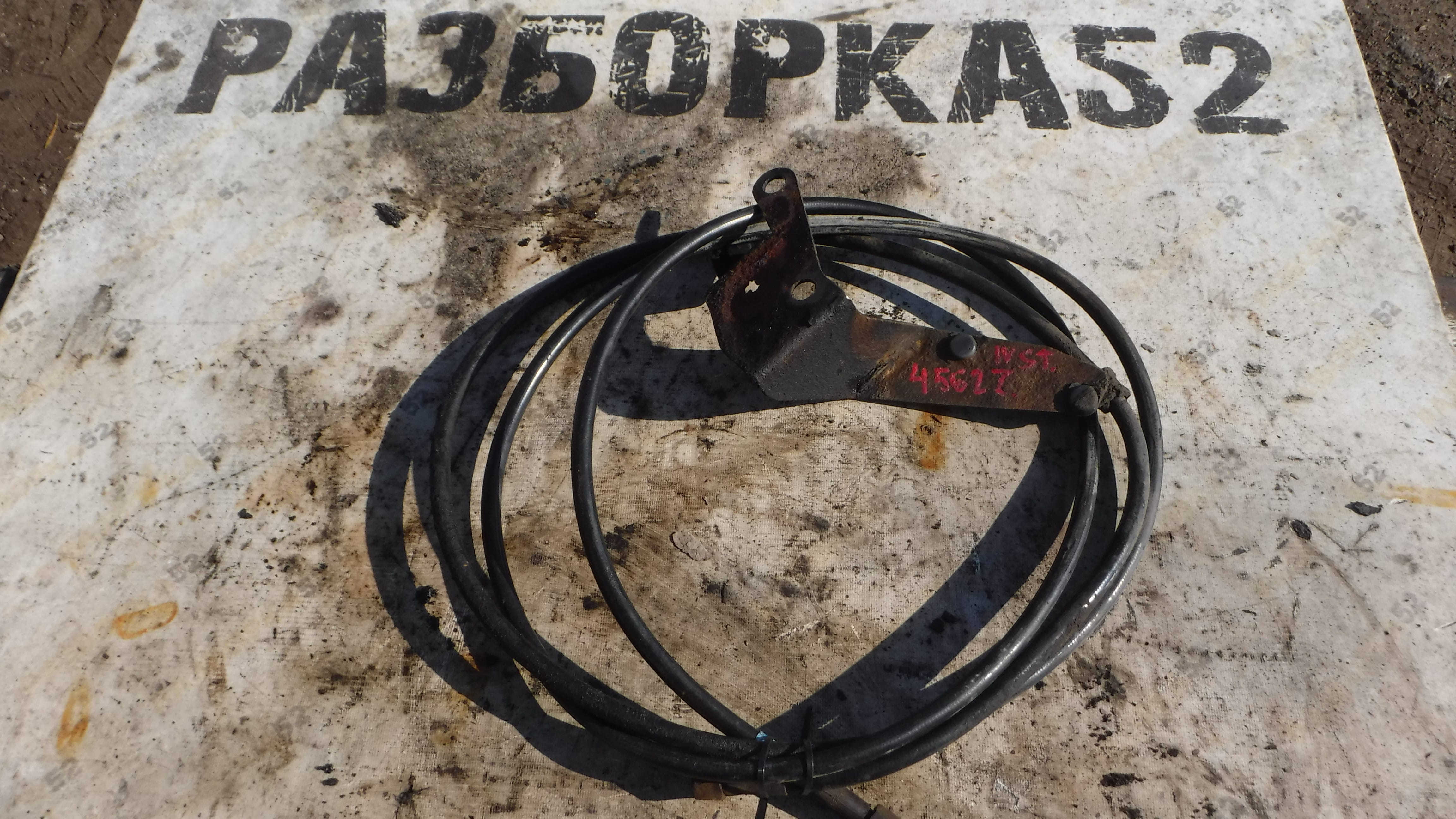 Шлаг привода сцепления гидравлический 41236890 Ивеко Стреилс курсор 10 Iveco strails Cursor 10 2002